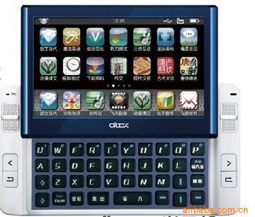 ѧϰiboxH14G