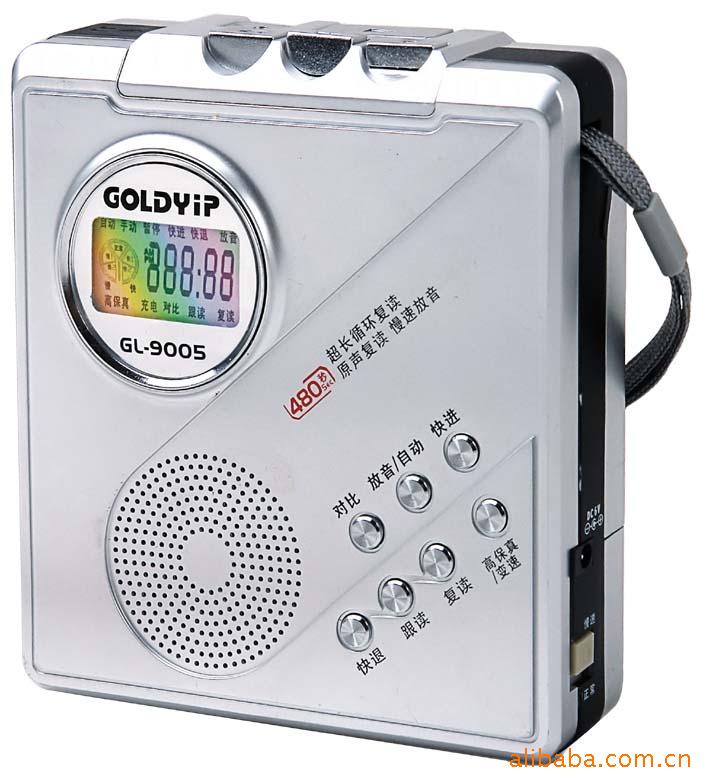 GL9005