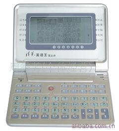 廪ͬѧϰ/Ӵʵ/