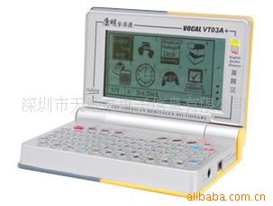 ͨѧϰ--VT-2403-A+