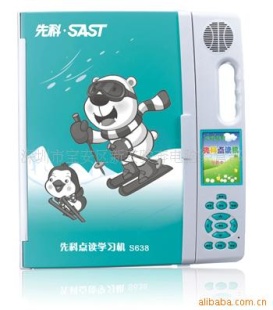 ȿS638ȿƵѧϰ