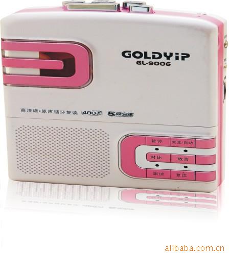 GL9006