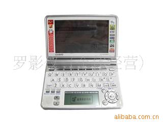 ŷEV-SP3900(Ӣհ)