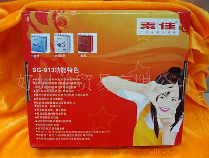复读机,CD机,车载MP3转换器,切换器(图)