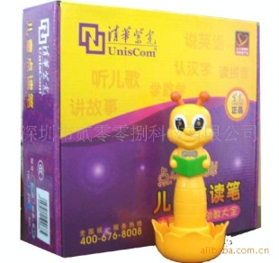廪ϹH682G/MP312