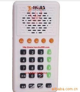 о—3700ѧϰ
