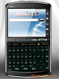 Ӵʵ/Ӵǵdictionary