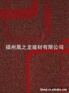 ָƷľִ