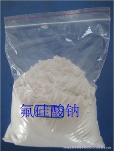 CAS16893-85-9̴ȫ