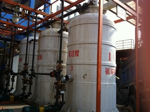 H2SiF6
