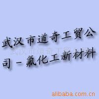立立