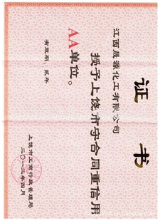 ֱںϳĸķ