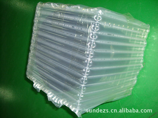 AIRBAGairbag