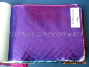 ޷Ĳ