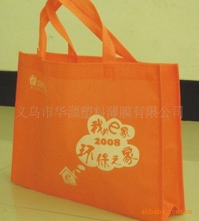 厂家直销无尘纸复合膜皱纹纸复合膜(义乌华源)欢迎订购
