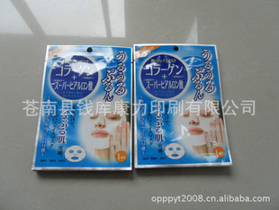 满意生产铝箔袋铝箔袋复合袋量保交货及时