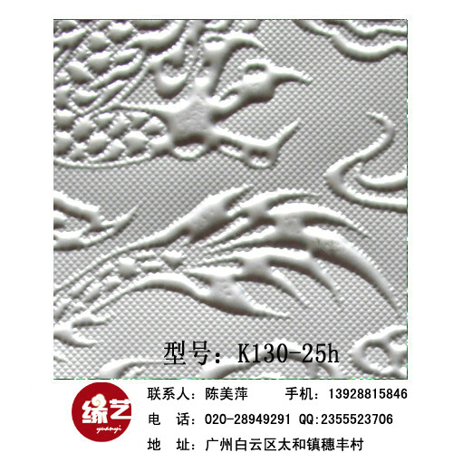 ϲ츣ֽPVCƬĤ