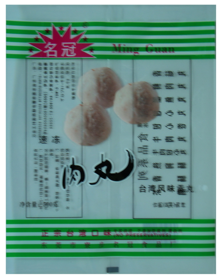 Ӧ衢װ