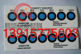 PCBʪȿ|ζPCBʪȿ