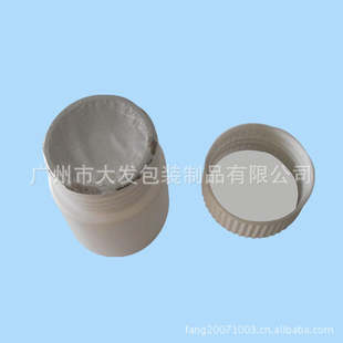 生产铝箔感应封口垫片pp铝箔封口垫片