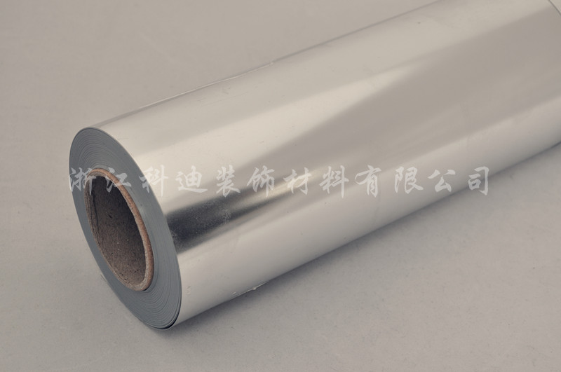 亚银胶片,亚银相纸
