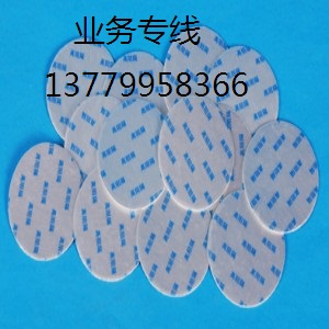 自粘封口膜自封垫压敏发泡垫