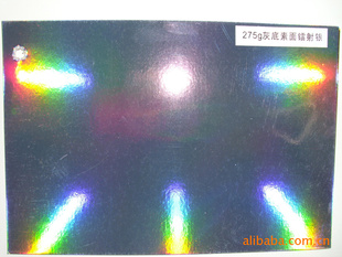 ䷴