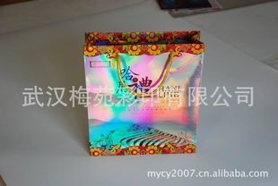 镭射卡纸手提袋_金银卡纸手挽袋_
