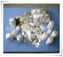 生产感应垫片pet感应垫片pp感应垫片pe感应垫片