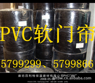 ѹPVCֺȿɶ