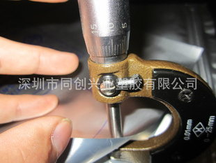 35285050LED