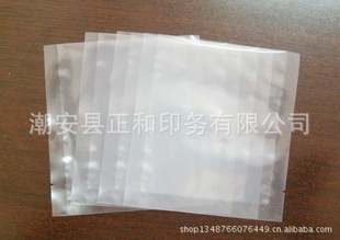 20*30*10cհװʳƷմ