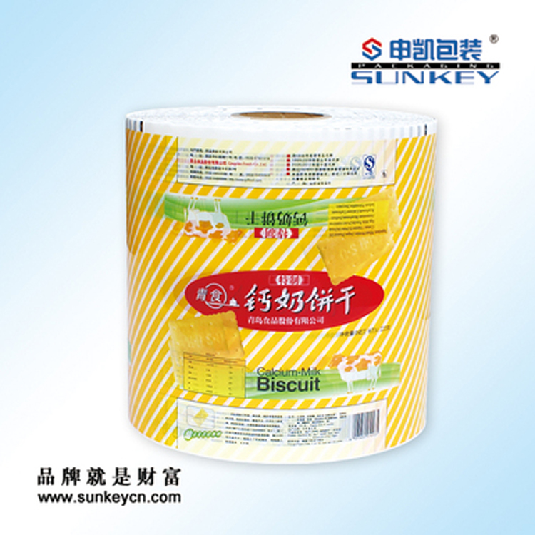 饼干包装膜,饼干包装复合卷膜
