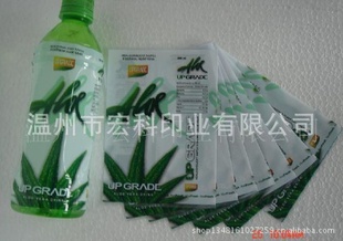 加工定做自动套标签、饮料标签、矿泉水标签、热收缩膜标签等