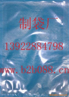 ͸մ΢¯մ
