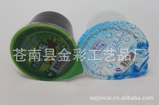 果冻透明卷膜PP果冻透明卷膜