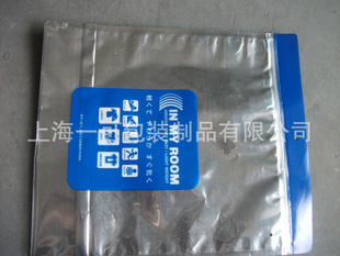 ӹʳƷƷŻݼ۸13524179241