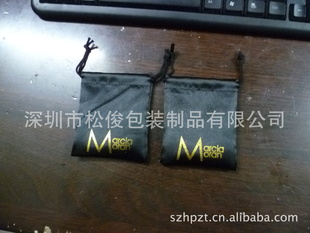 ֱ޲ӹ޲ΰװɼLOGO