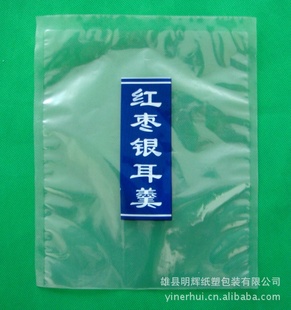 ʳƷϴ