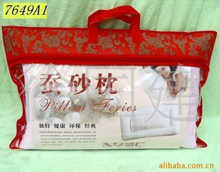 无纺布枕枕头包装袋礼品袋