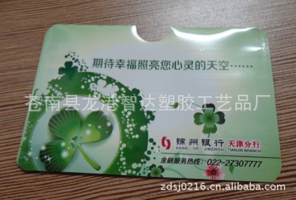 Ӧ/籣/ӡˢLOG