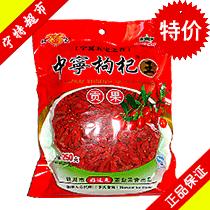 轰װø250g轰װ500g