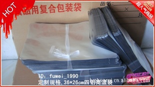 Ĵ´36*26cm,͸120ʳƷ