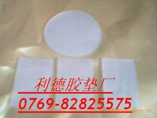 轺泧
