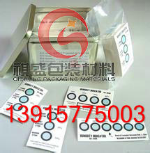 PCBʪȿ|PCBʪȿӦ