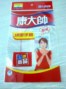 oppƷͷװ——ڸϽֱ
