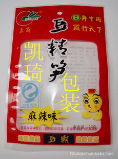 ɽӡˢհװ麣ӡˢհװӡˢհװ