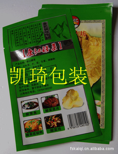 㶫ݴɽӡˢɽ