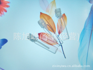 ˮƿ9*351ML