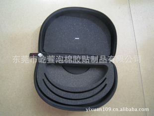 冷压EVA包贴合布料冷压成型各类包类制品